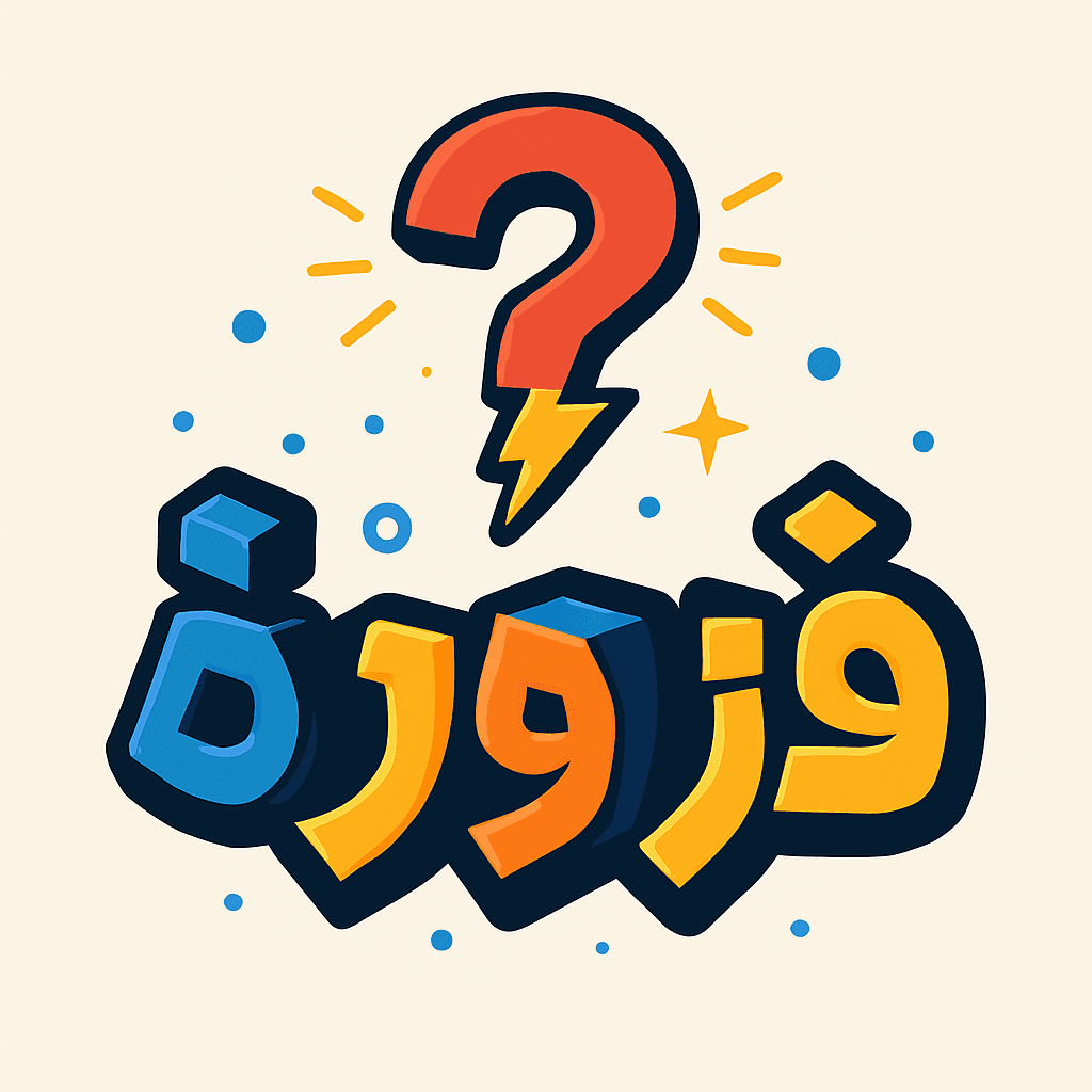 Fazzorah logo